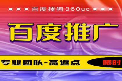 社交媒体中的信息流平台运营策略案例